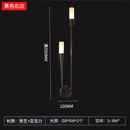 Nordic Luxury Wall Lamp