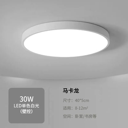 Slim and Modern LED Lamp