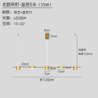 Nordic Style LED Pendant Lamp