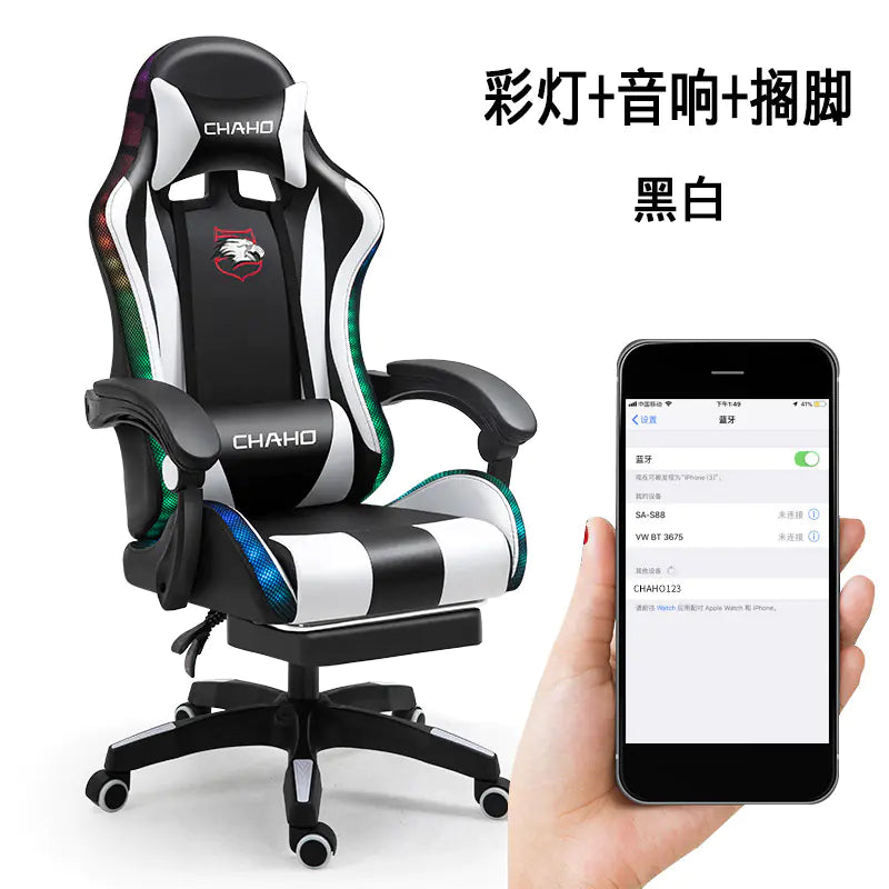 Ergonomic Gaming Office Chair with Adjustable Reclining