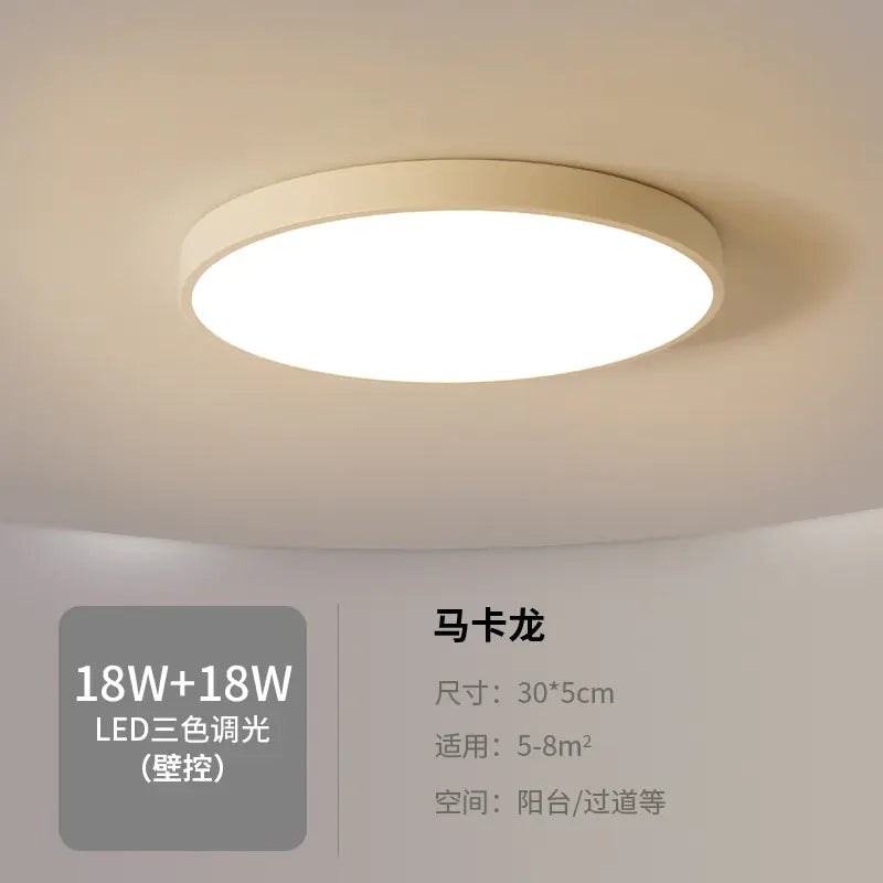 Slim and Modern LED Lamp