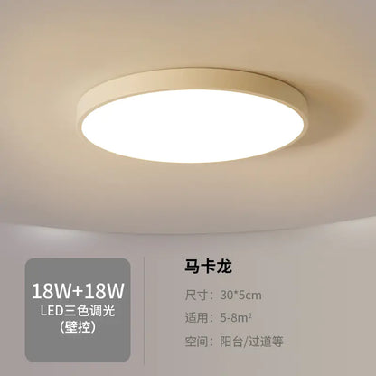 Slim and Modern LED Lamp