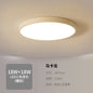 Slim and Modern LED Lamp