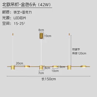 Nordic Style LED Pendant Lamp