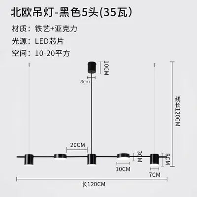 Nordic Style LED Pendant Lamp