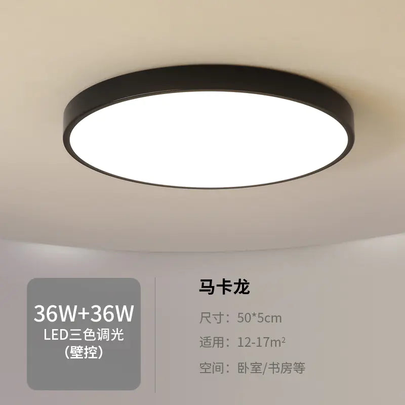 Slim and Modern LED Lamp