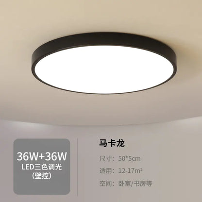 Slim and Modern LED Lamp
