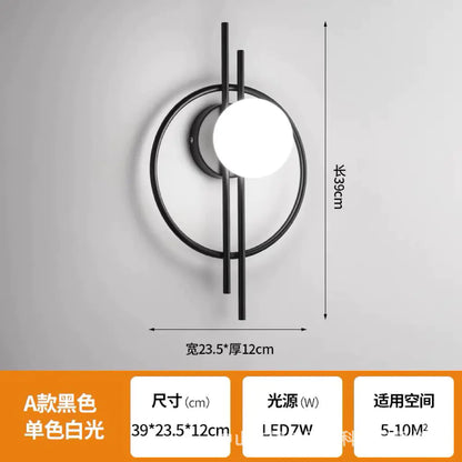 Round wall lamp
