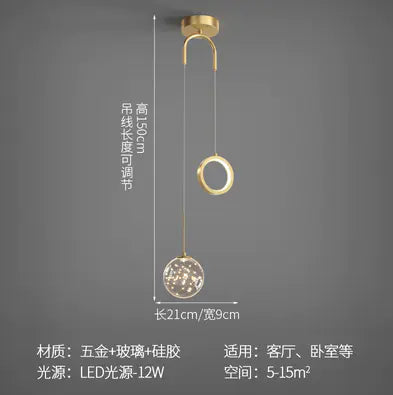 Nordic Style Pendant Lamp